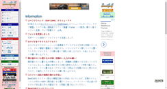 Desktop Screenshot of bestgolf.com